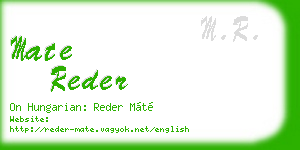 mate reder business card